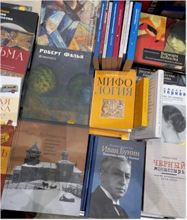 Könyvfesztivál Moszkvában