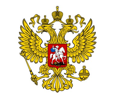 Közelgő események